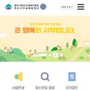 원주시정신건강복지센터 | [생명사랑서포터즈 7기] 원주시정신건강복지센터 정신건강 자가검진