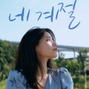 좋은콘서트 이미지