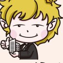 금나라부동산공인중개사사무소 이미지