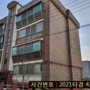 연풍리체육공원 이미지