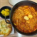 라뽁이마을 이미지