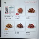 굽네치킨 - 서구 화개1로 31 | 굽네치킨