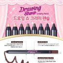 크리미네일