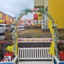 스위스마을114동 이미지