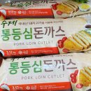 조은돈까스 이미지