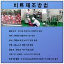 해울림영농조합법인 이미지