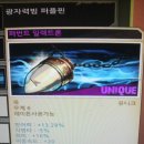 퍼번트