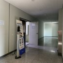 주식회사 남동 이미지