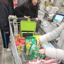인성트레이더스
