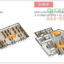 현대제일공인중개사사무소 이미지