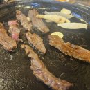 목동의집 이미지