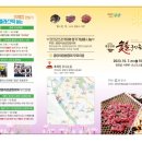 먹즈아 이미지
