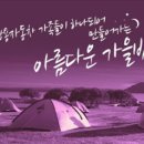 백운면 신규1 이미지