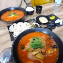 명문신짬뽕