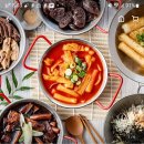 빨간자전거 떡볶이 이미지