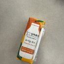 쌍둥이목장 | 쌍둥이 외출 필수템, 상하목장 유기농주스 솔직후기🍊