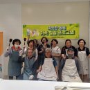 울산광역시 북구치매안심센터 이미지