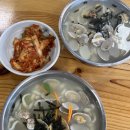 임병주 산동칼국수 | 양재역 칼국수 맛집 임병주산동칼국수 후기｜2025년 최신 가격과 국물 맛