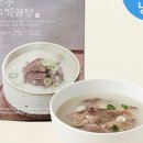 설성농장 이미지