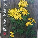 한국수자원공사 금영섬권역본부