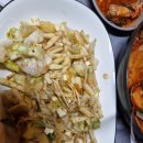 엄나무민박 이미지