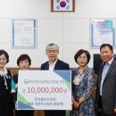 천사돌산갓김치 이미지