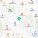 통통회거모점 | 거모동횟집 통통회 거모점 가격 위치 영업시간