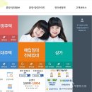 LH시스템 이미지