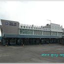 경북활어센타