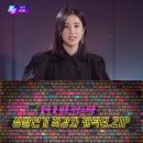 여행모음주 이미지