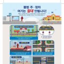 (주)팜미디어 이미지