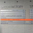 미녀 PC | [성남 정자, 미금] 네이버 1784 사옥 방문 투어 후기