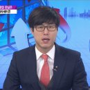 (주)테라세미콘 이미지