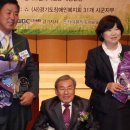 (사)경기도장애인복지회 이미지