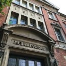 HS메디칼 | 👩‍⚕️오타고 Health Science 합격후기