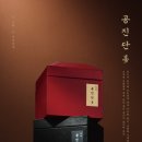 경희성모연합한의원 이미지