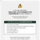 마곡연세이비인후과의원 이미지