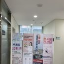양재2동주민센터 이미지