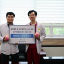 강동경희대학교치과병원 이미지