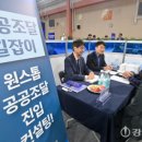 강구체육관 이미지