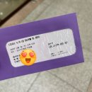 뮤지컬 ＜누가 내 머리에 똥 쌌어?＞ | 누가 내 머리에 똥 쌌어 뮤지컬 관람 후기 4살