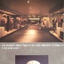 미라 이미지