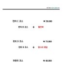 테판갑