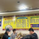 죽여주는 쌩고기통 김치찌개 이미지