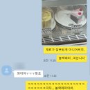 [이수역 카페추천] 이미 크리스마스느낌이 낭낭한 &#34;썸머스테어&#34; 후기