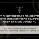 감동플란트치과의원 이미지