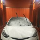 범서대림셀프세차타운 이미지