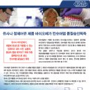 컨슈머랩 이미지