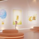 아름기술 이미지