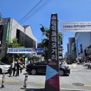 202-2-000006 | 수원양꼬치 수원역양꼬치 찾는다면 천지양꼬치2